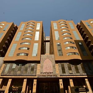 Al Tayseer Towers Hotel